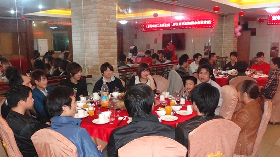 2012年雄緯公司年尾團圓